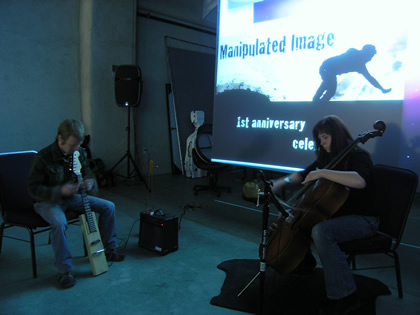 Manipulated Image - Los Angeles