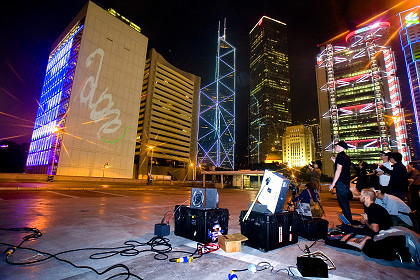 Microwave - New Media Arts festival Hong Kong