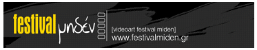 Video Festival Miden